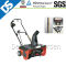 DS-L59 2000W Battery Snow Blower