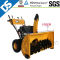 DS5816 Snow Blower Sweeper