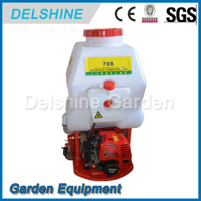 708 20L Gasoline Powered Agricultural Sprayer