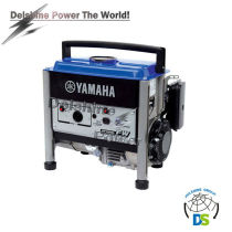 0.7KW Gasoline Generator for Home DS-G0.7FY