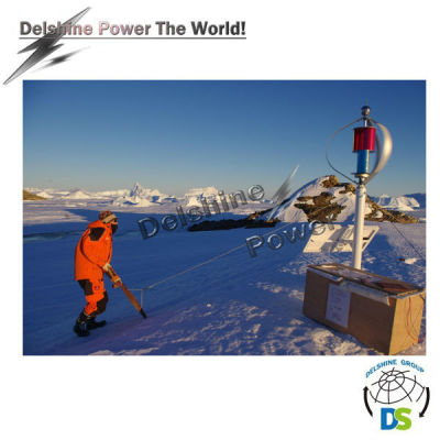 1KW Maglev 24V Wind Turbine Generator Vertical Wind Turbine Home Use DSM-1000V