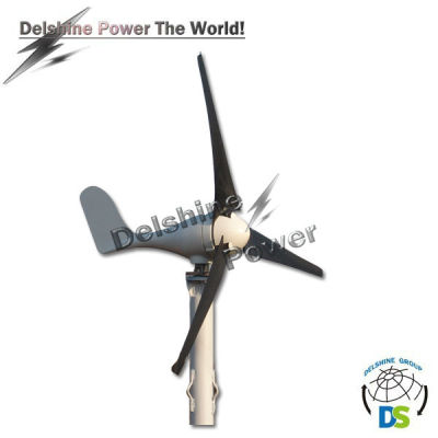 200W Micro Wind Turbine for House Generator DSN-200H 3Blades
