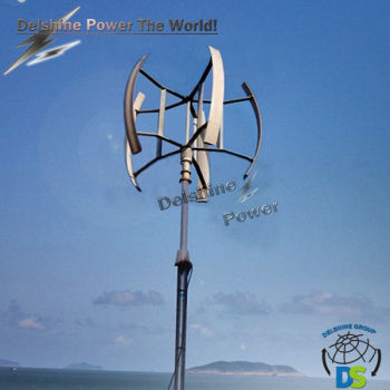 10KW Vertical Wind Turbine DSW-10V