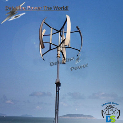 10KW Vertical Wind Turbine DSW-10V