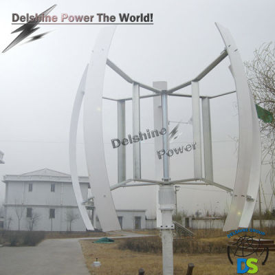 3KW Vertical Axis Windmill Generator DSW-3V