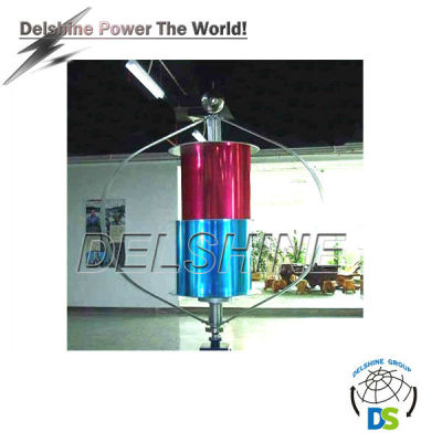 300kw Wind Turbine China Magnetic Levitation Vertical Axis Wind Turbine With High Efficiency
