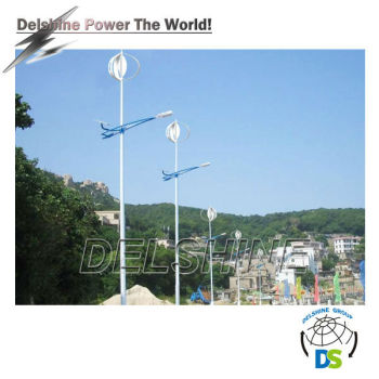 600W Vertical Wind Turbine Street Lights Magnetic Levitation Vertical Axis Wind Turbine With High Efficiency