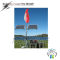 600W dc Motor Wind Turbine Magnetic Levitation Vertical Axis Wind Turbine With High Efficiency