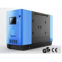 generator manufactory 100KW/125KVA CUMMINS low noise/Silent Generator Set