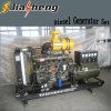 Manufactory CE 100 Open Type Water Cooled Diesel Generator