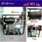 170F air-cooled 4-stroke 2 inch diesel power water pump