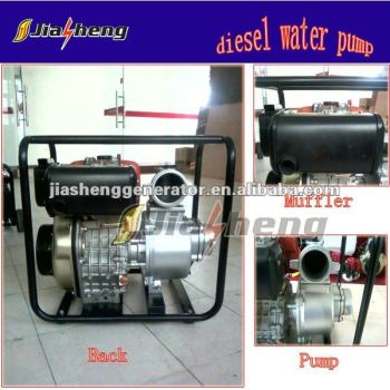 CE/ISO 186F air-cooled 4-stroke 4 inch diesel power water pump