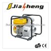 High pressure,4 inch ,JS-GWP004A gasoline water pump