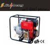 New model Hot sale 2inch single cylinder 4 stroke portable diesel water pump