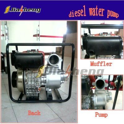 3inch single cylinder air cooled 11hp diesel power water pump diesel