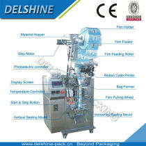 Volumetric Cup Particle Packing Machine DXDK-80