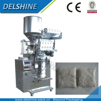 Rice Packaging Machine With Back Sealing