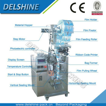 Full-Automatic Packaging Machine