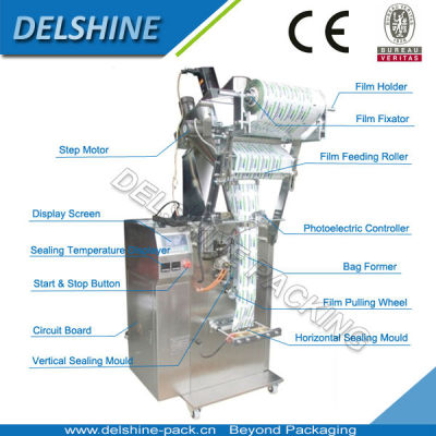 Automatic Pouch Packing Machine For Powder DXDF-350