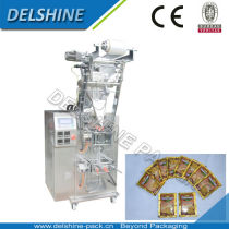 Instant Coffee Powder Packing Machine DXDF-80