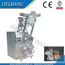 Powder Packing and Packaging Machine DXDF-80