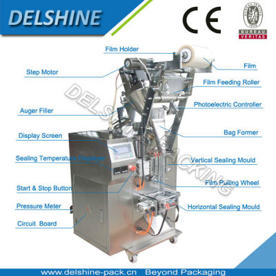 Cocoa Powder Packaging Machine DXDF-80