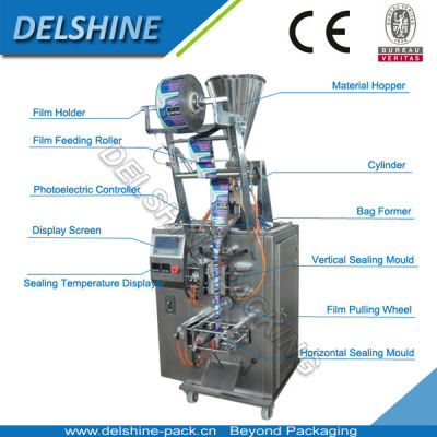 Sachet Water Filling Packing Machine DXDL-80