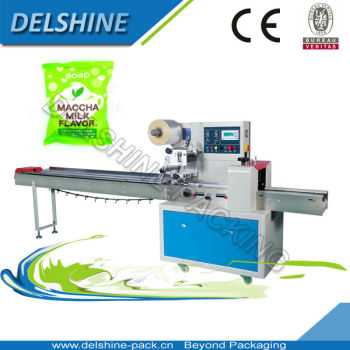 Pillow Type Soap Packing Machine