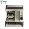 wecon LX3V-0806MR-D 14 points plc controller compatible with mitsubishi