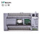 wecon LX3VP-2416MT4H-A 40 points plc controller support most china
