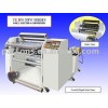 Thermal FAX ATM POS Medical Replort Paper Roll Slitting&Rewinding Machines
