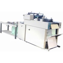 Confidential envelope gluing&continuous form numbering collator