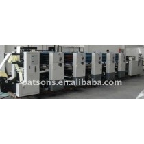 Coninuous Form Roll To Pack Offset Printing Machine Line