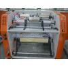 PVC cling film slitting&rewinding machine with perforation