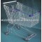 60L Japan style shopping trolley