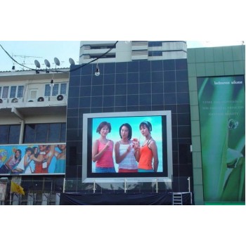 P20mm Outdoor Full Color LED Display