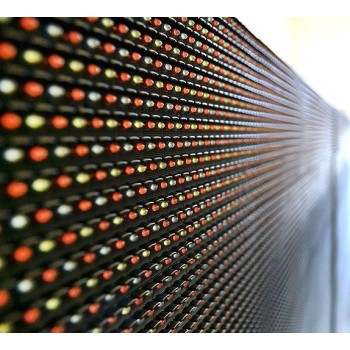 P20mm 2R1G1B Outdoor Full Color LED Display
