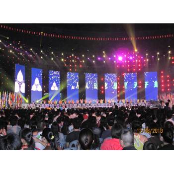 P6.944mm Outdoor Curtain Mesh LED Display