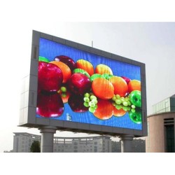 Outdoor P16mm Double Column Advertising LED Display