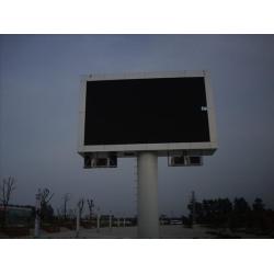Outdoor Advertising LED Display for Column Application