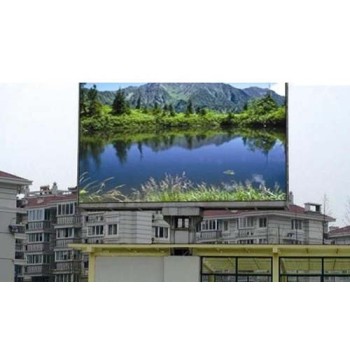 Housetop LED Screen for Advertising