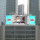 P16mm Full color Housetop LED Billboard