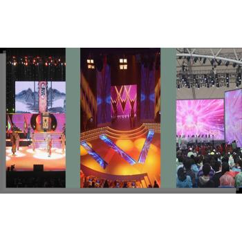 Outdoor Ultra Thin LED Display for Rental
