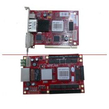 DBSTAR LED Display Contro System
