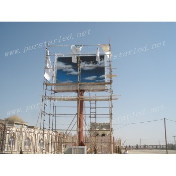 Cotco Cree P10mm Advertising LED Screen