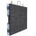 P8mm Rental LED Displays Top design