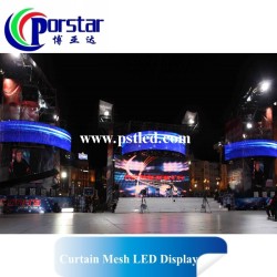 Outdoor Stage LED Display