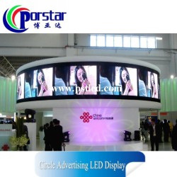 circle led display screen P5mm indoor circle advertising led display