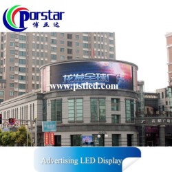 P40mm Outdoor Strip LED Display for Advertising Building