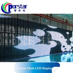 P50mm Outdoor LED Video wall